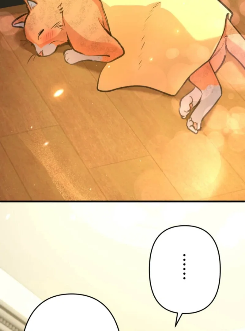 I’ll Borrow Your Face Chapter 24 page 59