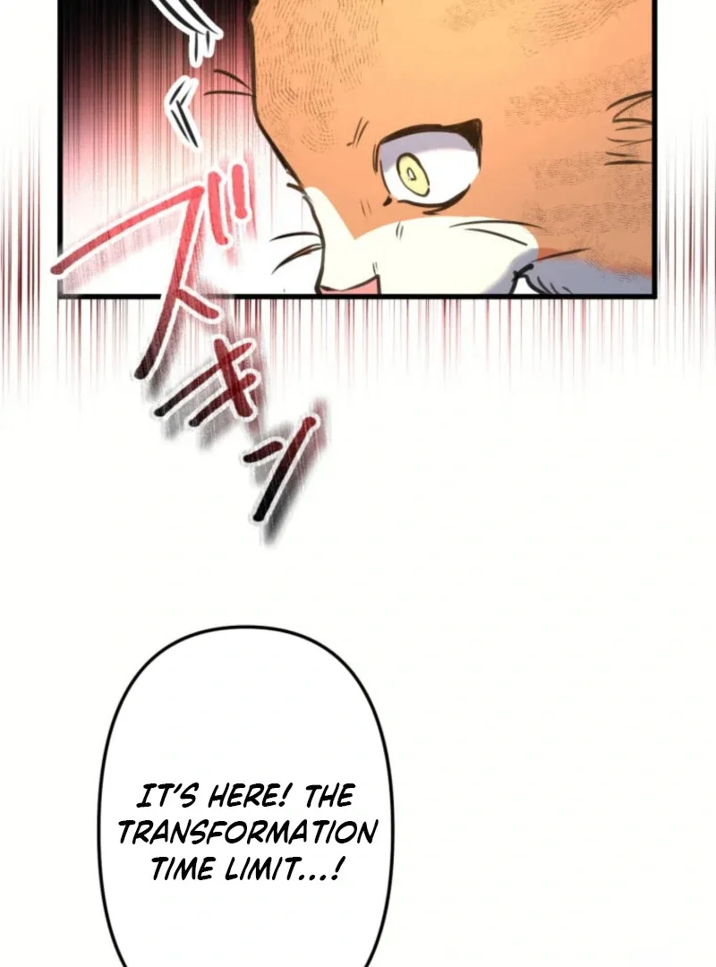 I’ll Borrow Your Face Chapter 24 page 121
