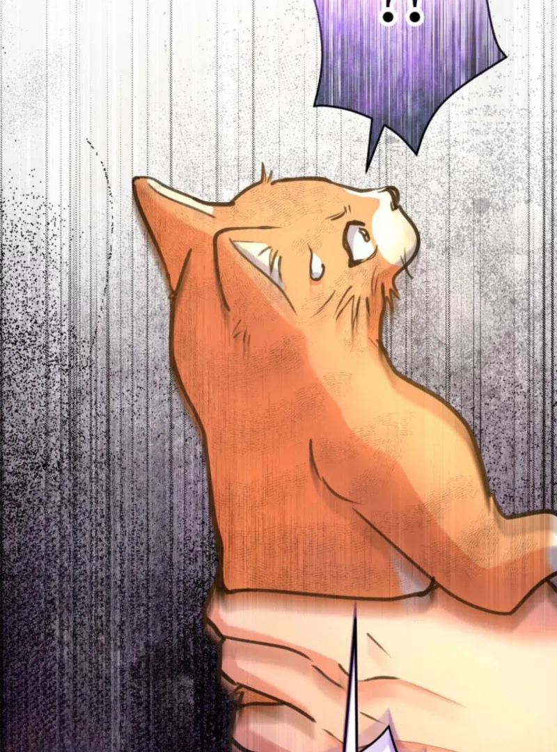 I’ll Borrow Your Face Chapter 24 page 65