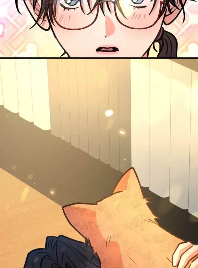 I’ll Borrow Your Face Chapter 24 page 77