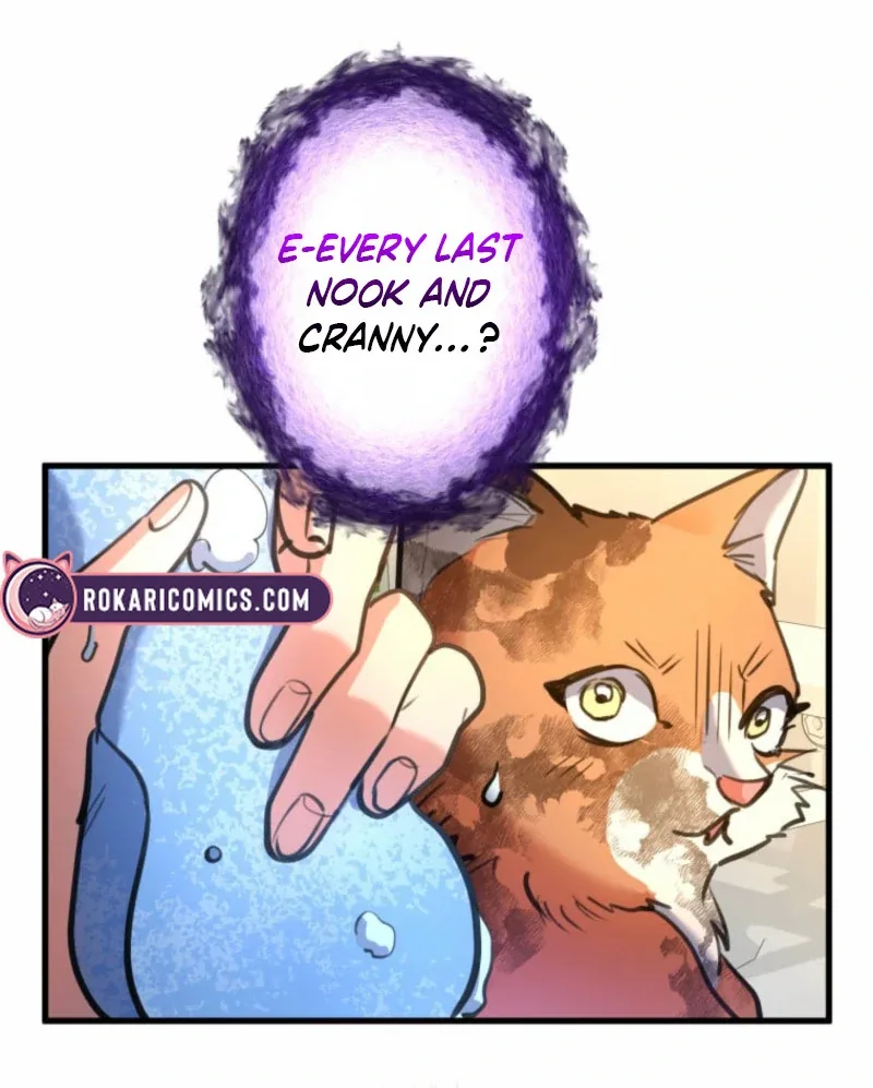 I’ll Borrow Your Face Chapter 24 page 38