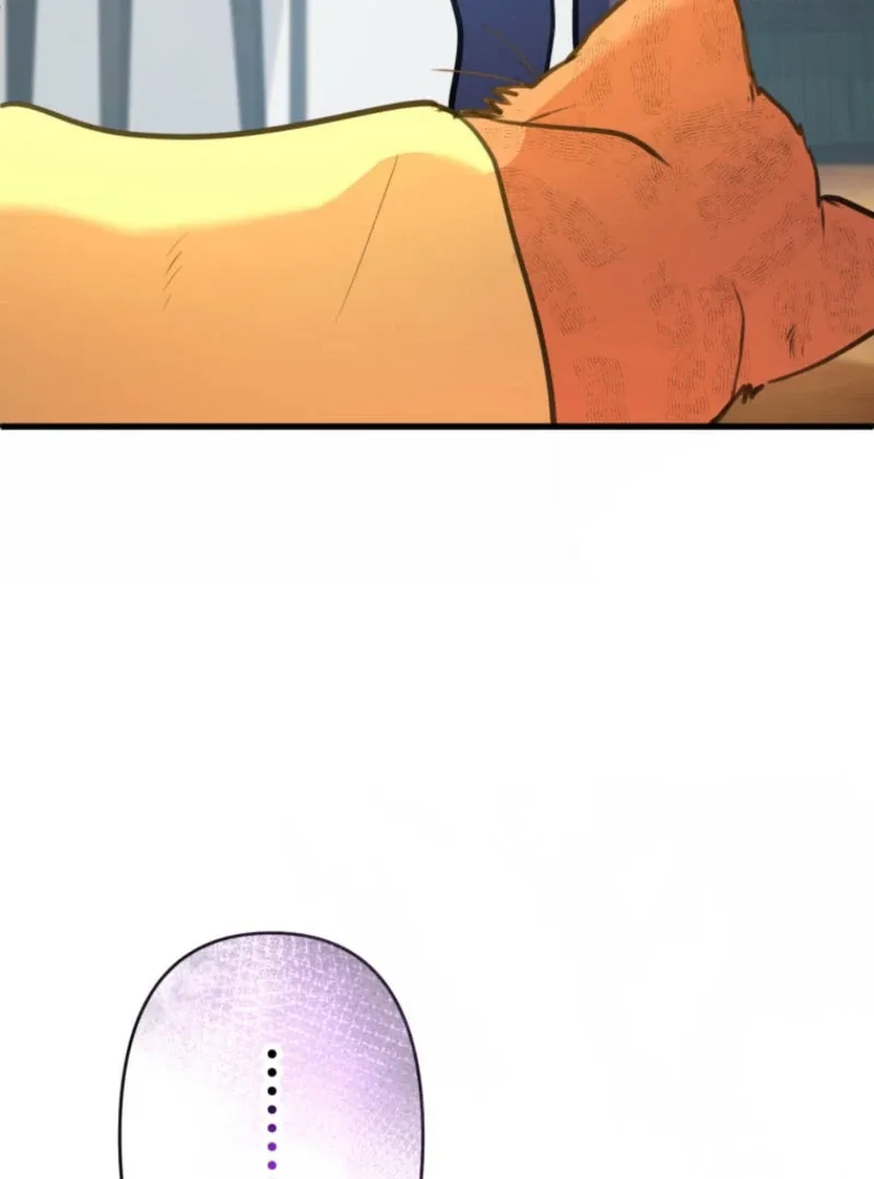 I’ll Borrow Your Face Chapter 24 page 61