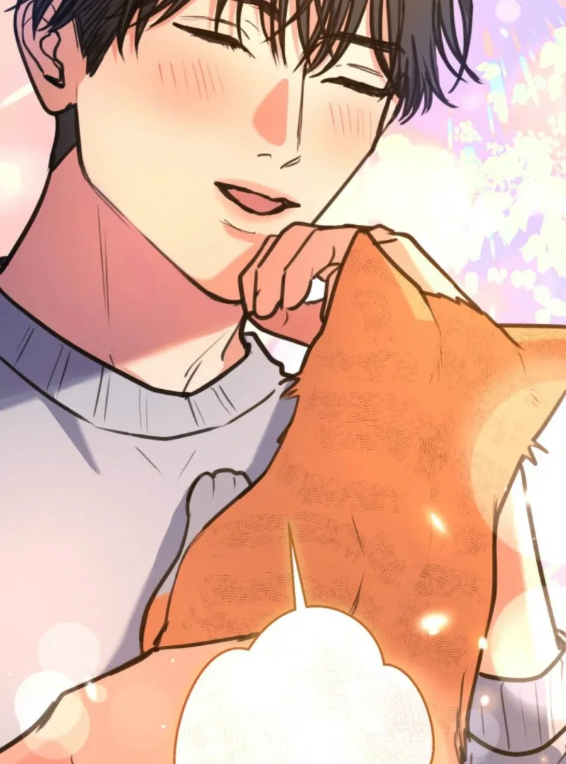 I’ll Borrow Your Face Chapter 24 page 72