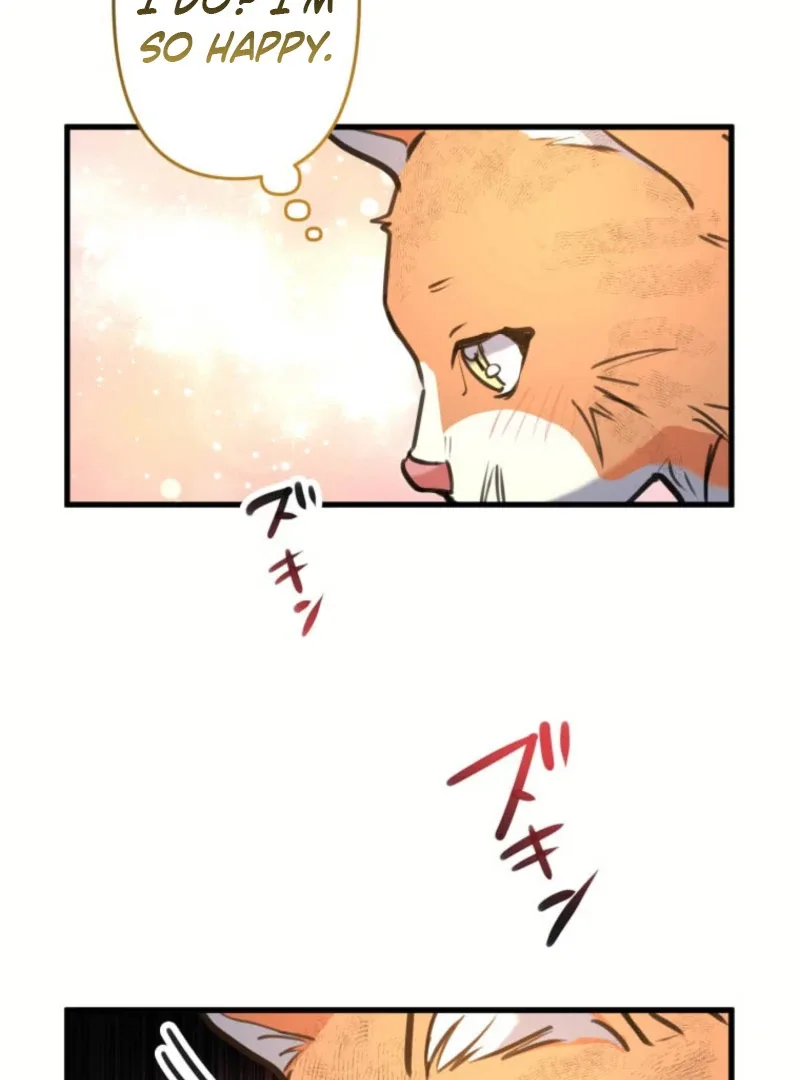 I’ll Borrow Your Face Chapter 24 page 120