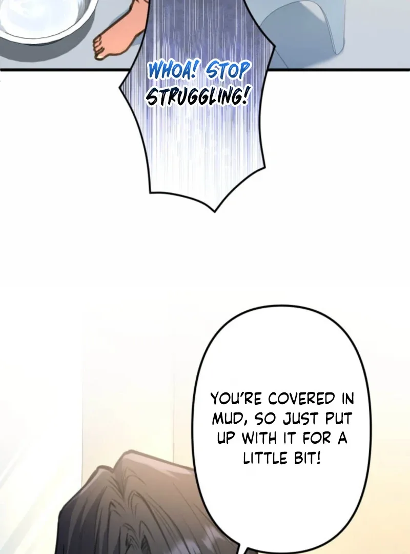 I’ll Borrow Your Face Chapter 24 page 42