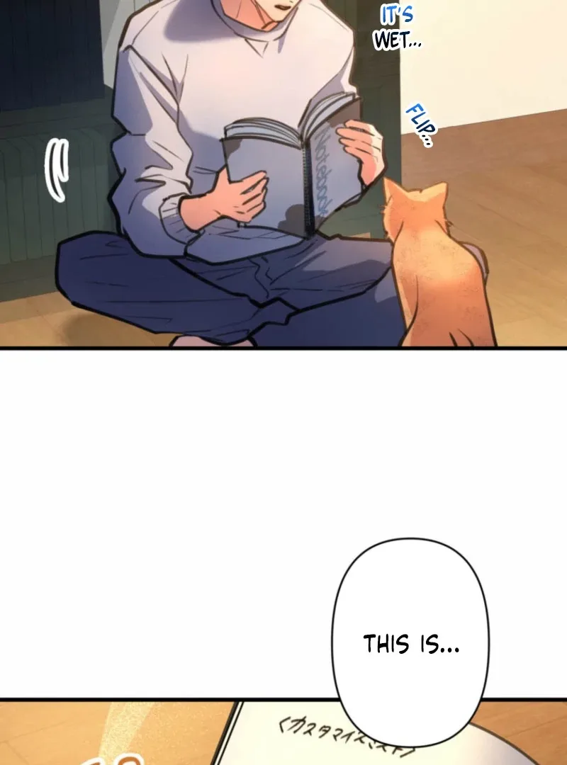 I’ll Borrow Your Face Chapter 24 page 81
