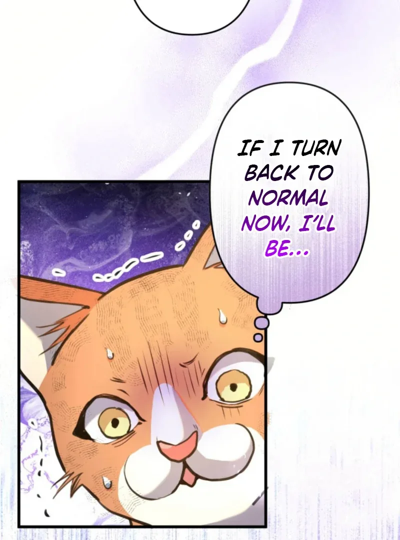I’ll Borrow Your Face Chapter 24 page 125