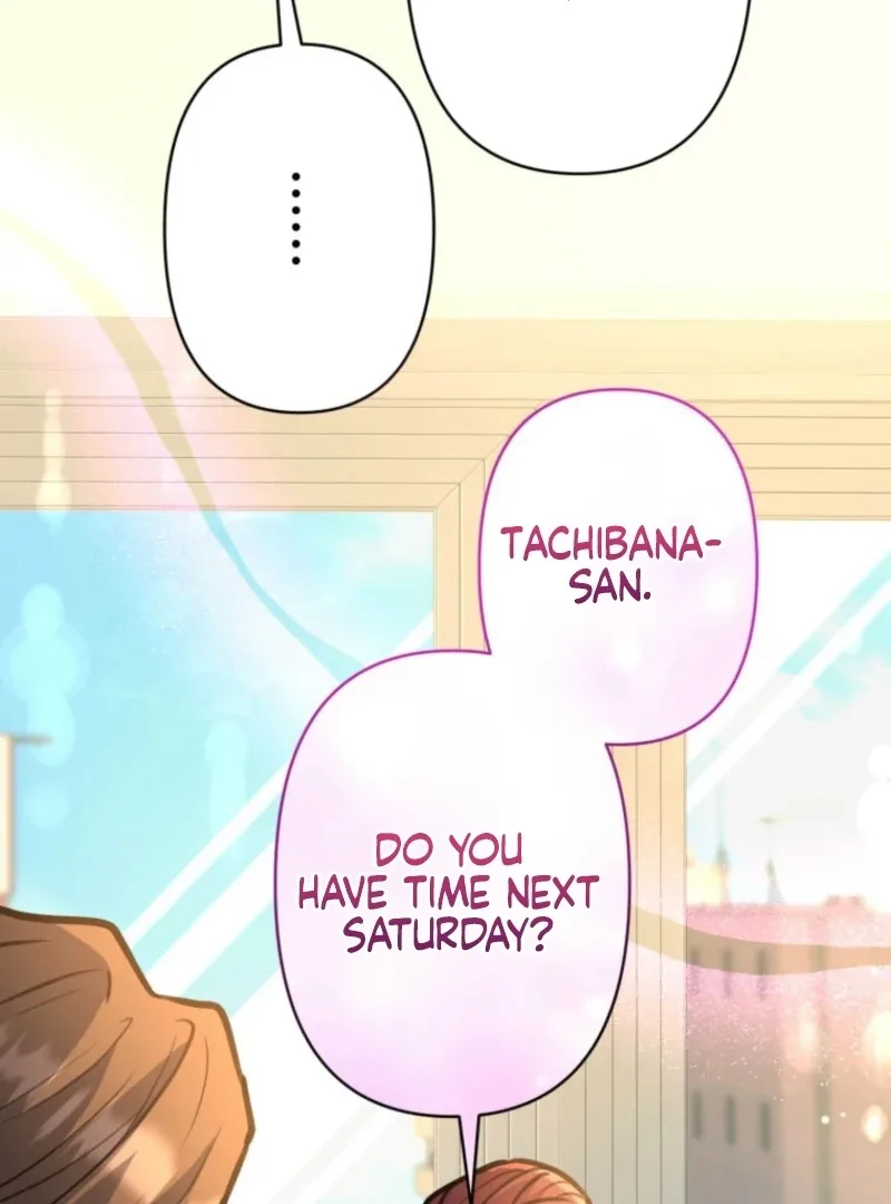 I’ll Borrow Your Face Chapter 28 page 16
