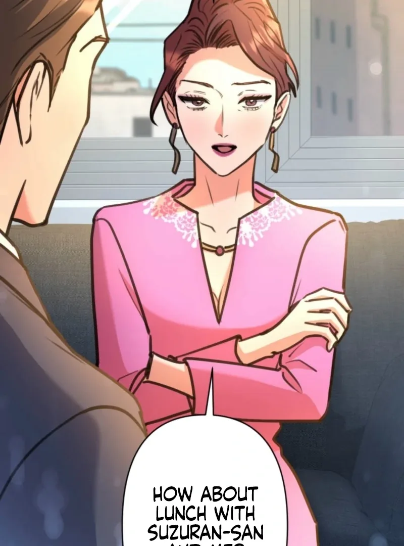 I’ll Borrow Your Face Chapter 28 page 17