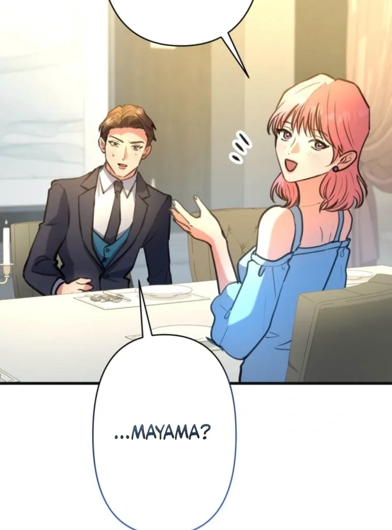 I’ll Borrow Your Face Chapter 28 page 62