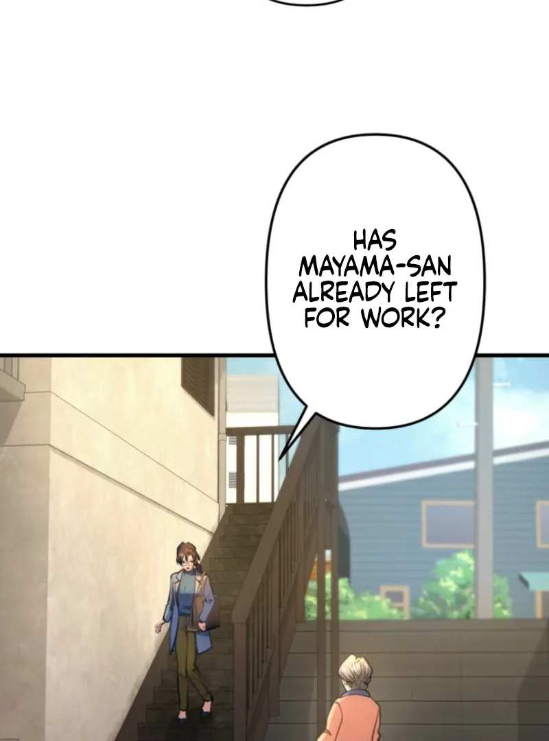 I’ll Borrow Your Face Chapter 26 page 20