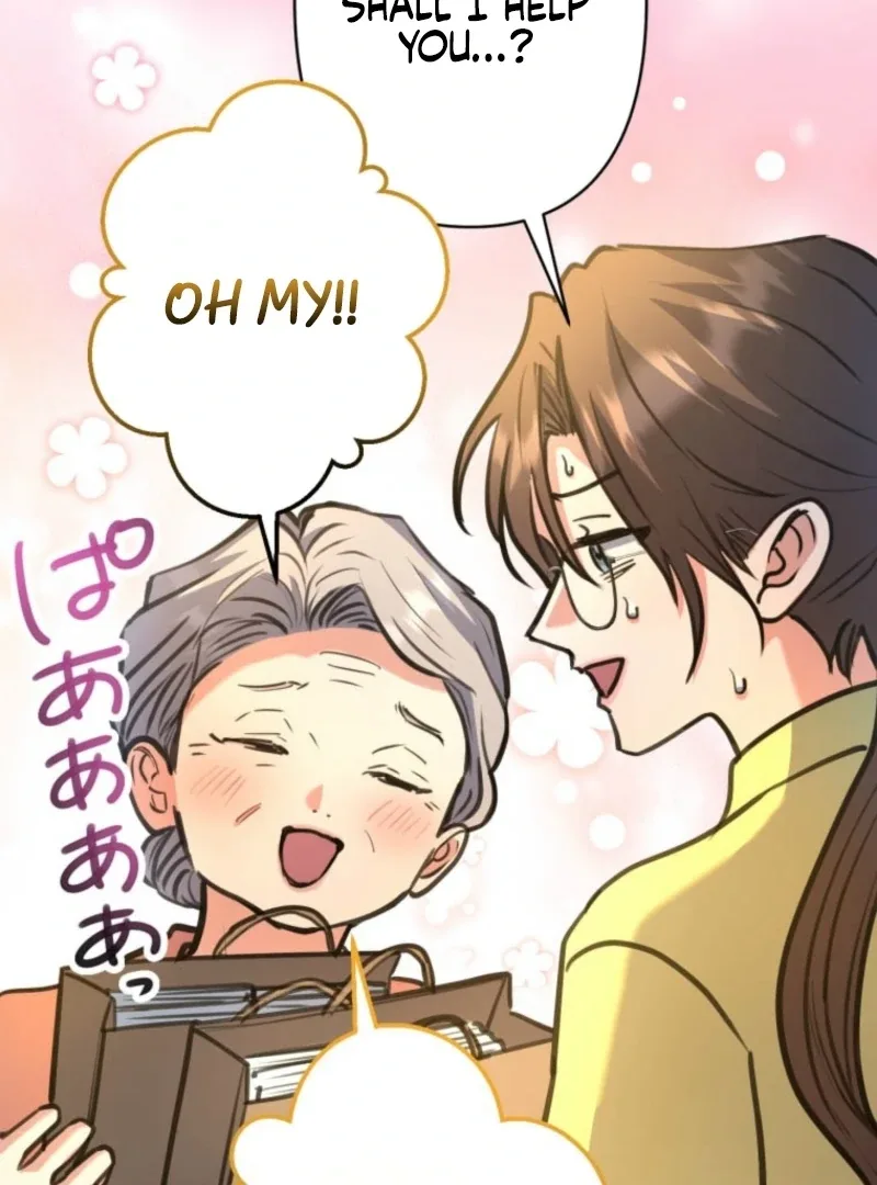 I’ll Borrow Your Face Chapter 28 page 34