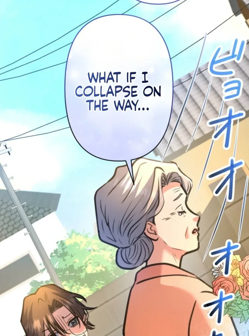 I’ll Borrow Your Face Chapter 28 page 32
