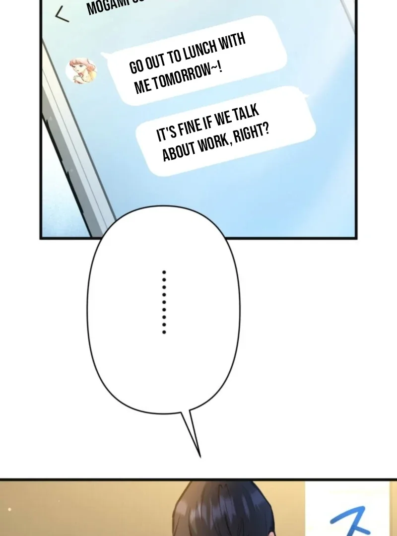 I’ll Borrow Your Face Chapter 28 page 44