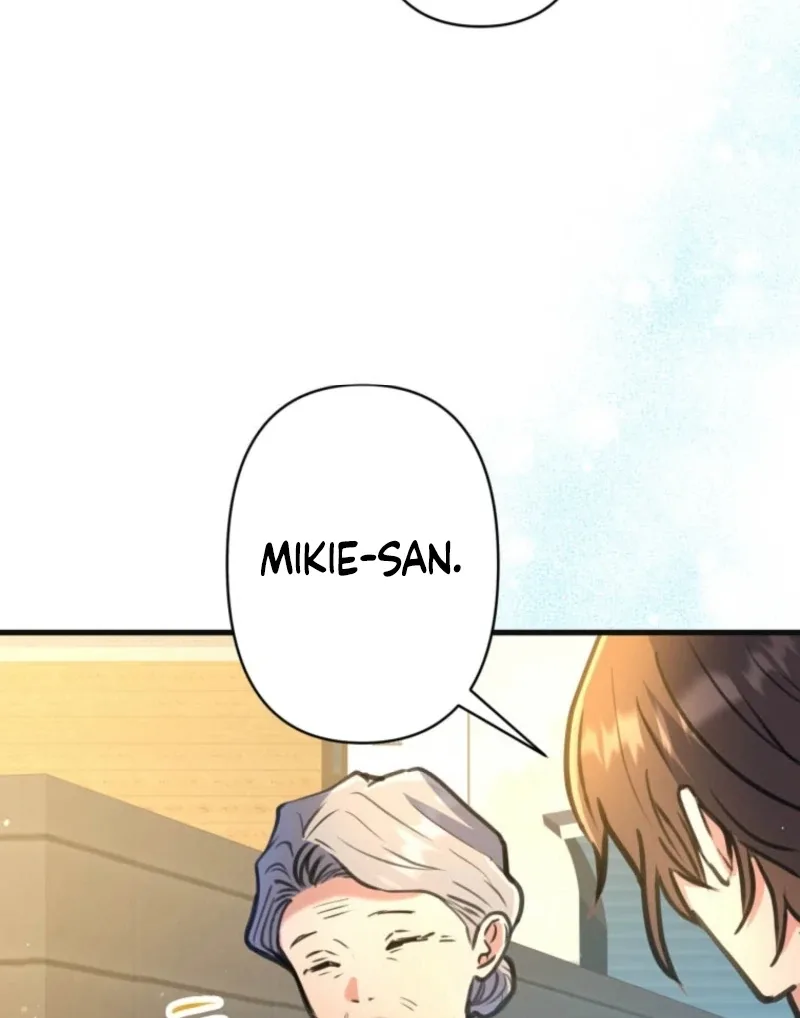 I’ll Borrow Your Face Chapter 28 page 27