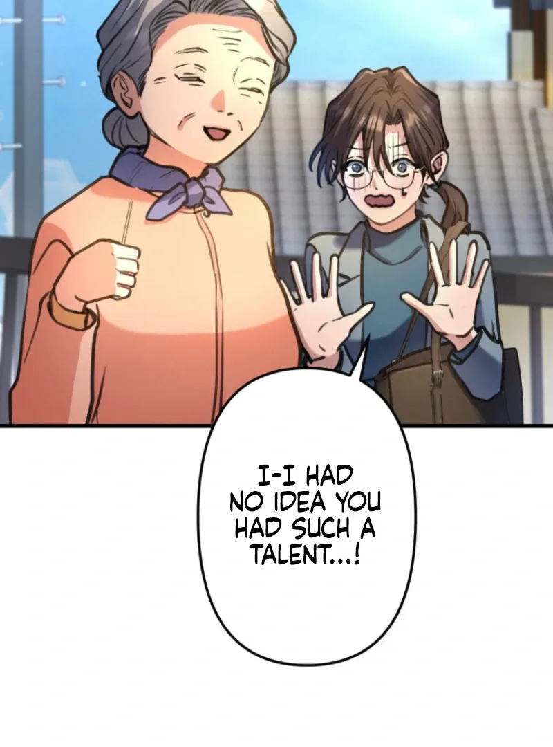 I’ll Borrow Your Face Chapter 26 page 34