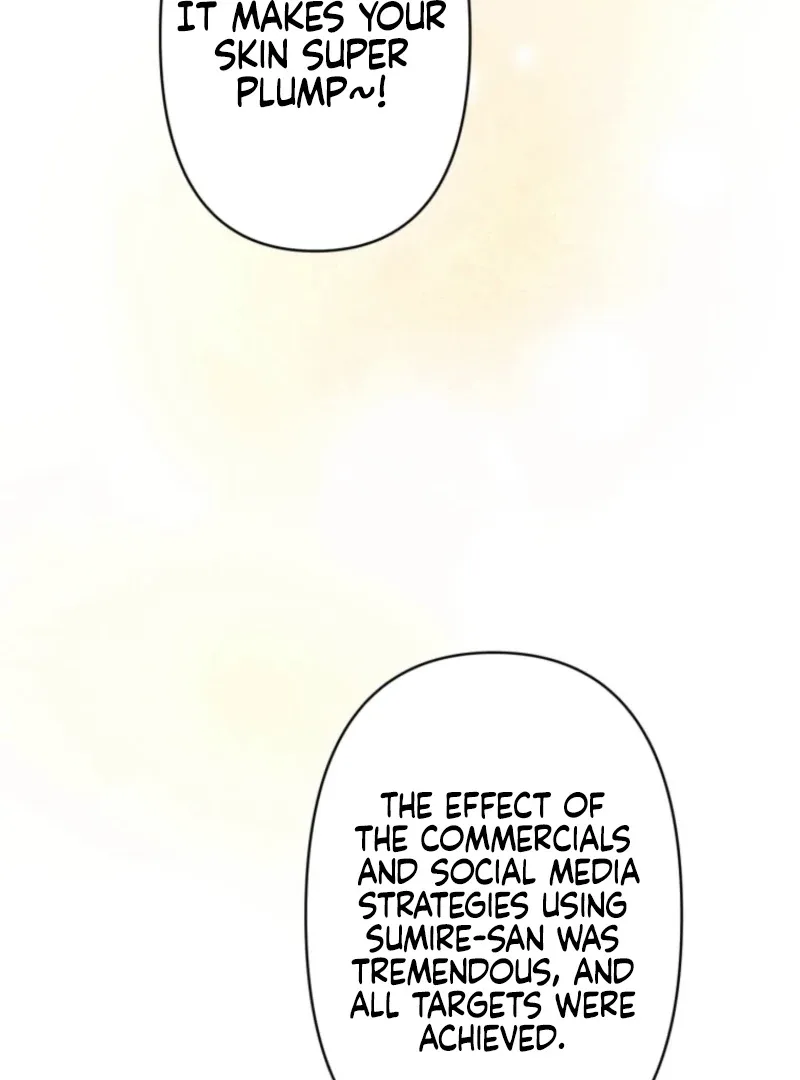 I’ll Borrow Your Face Chapter 28 page 7
