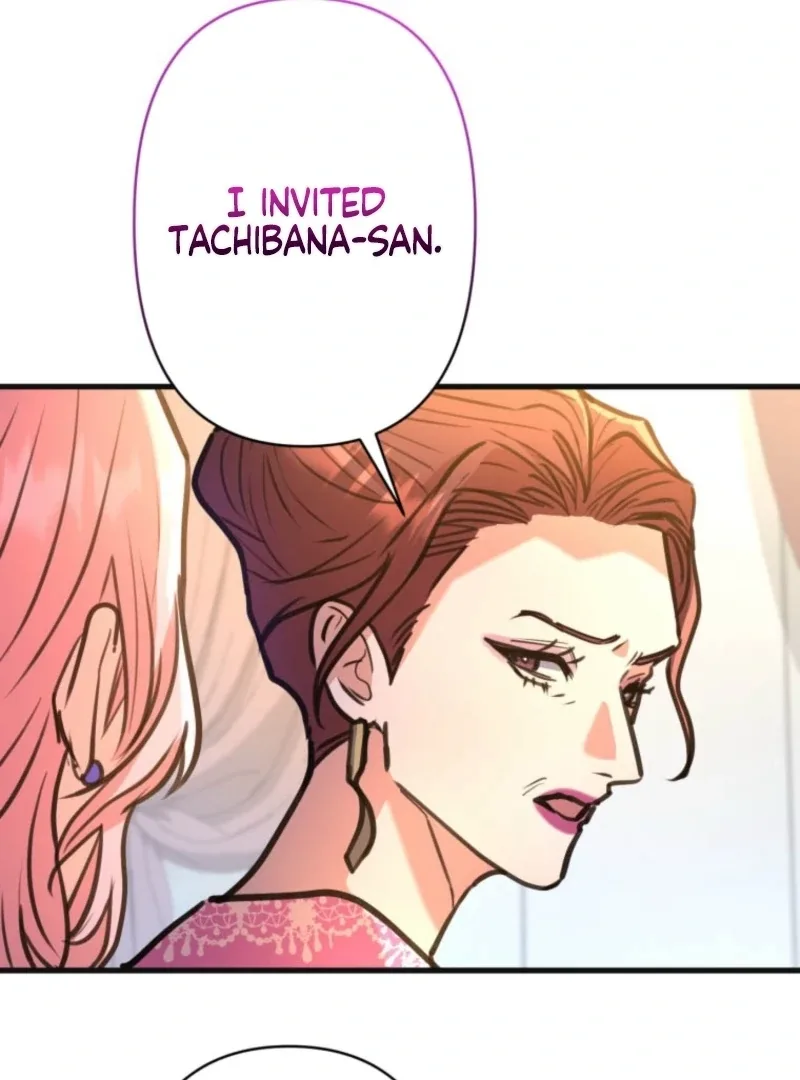 I’ll Borrow Your Face Chapter 28 page 86