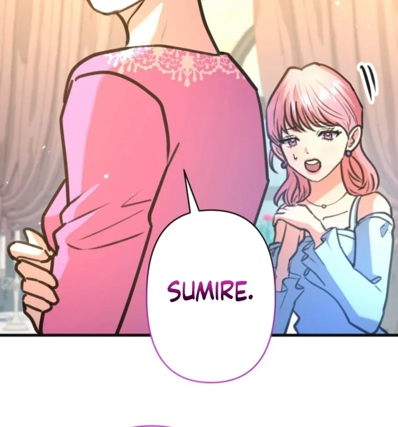I’ll Borrow Your Face Chapter 28 page 85