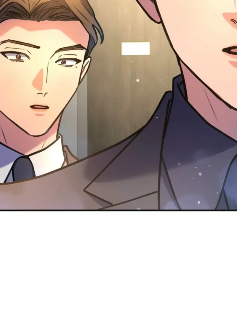 I’ll Borrow Your Face Chapter 28 page 83