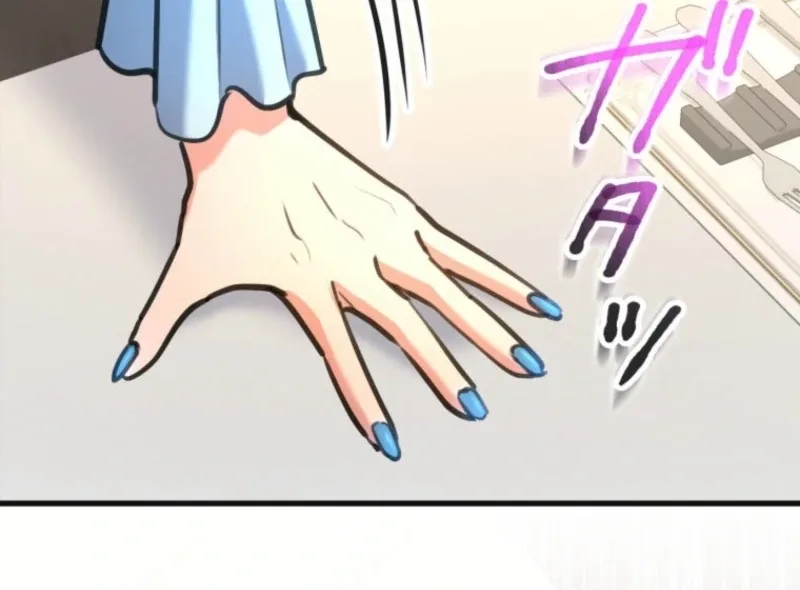 I’ll Borrow Your Face Chapter 28 page 94