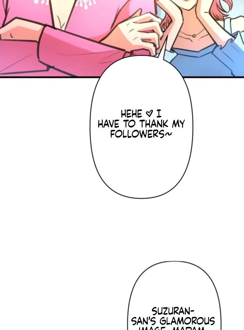 I’ll Borrow Your Face Chapter 28 page 14