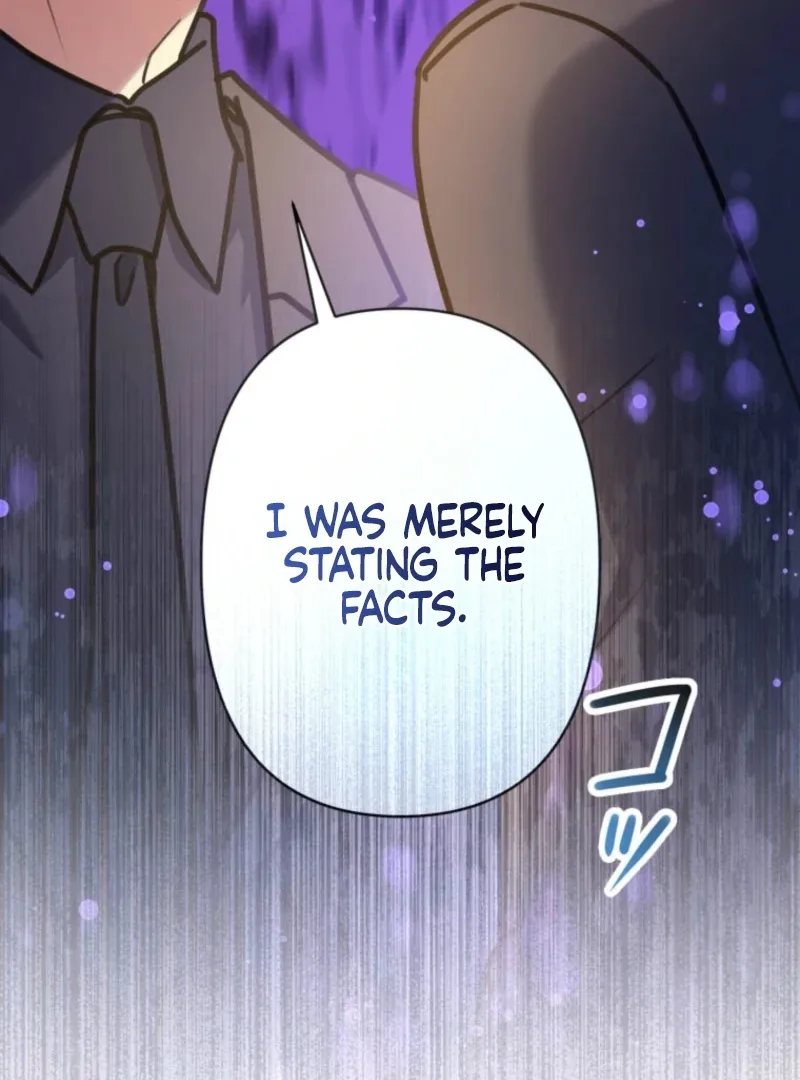 I’ll Borrow Your Face Chapter 28 page 74