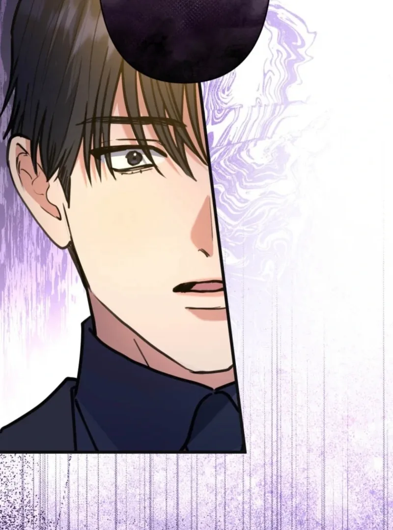 I’ll Borrow Your Face Chapter 28 page 55