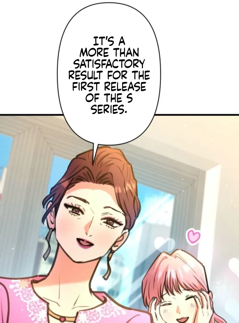 I’ll Borrow Your Face Chapter 28 page 13