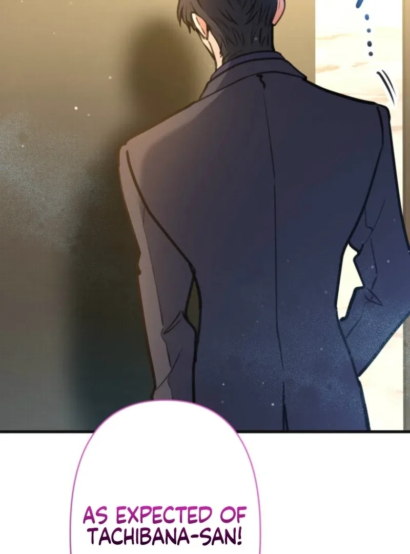 I’ll Borrow Your Face Chapter 28 page 45