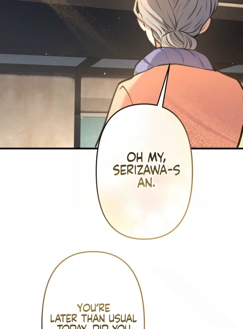 I’ll Borrow Your Face Chapter 26 page 18