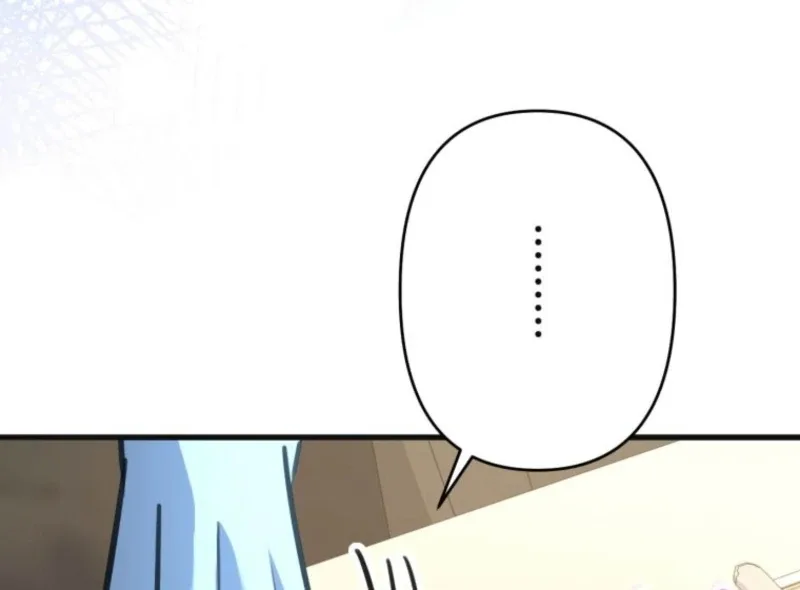 I’ll Borrow Your Face Chapter 28 page 93
