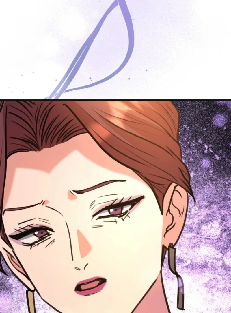 I’ll Borrow Your Face Chapter 28 page 81