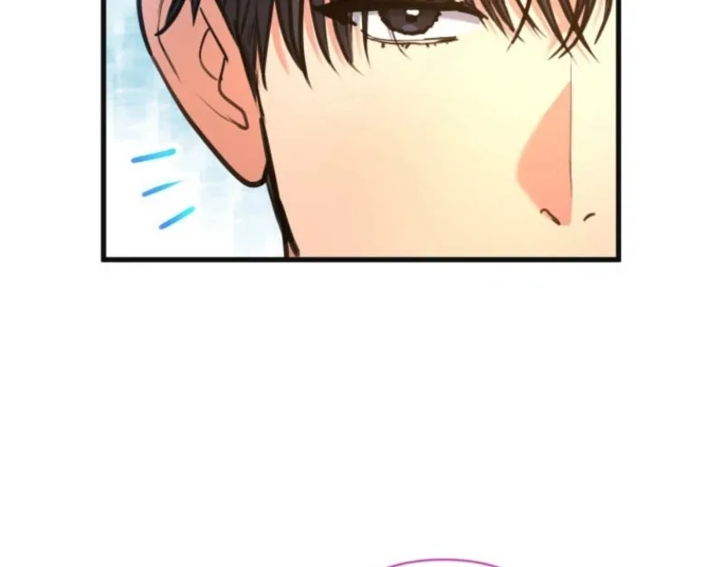 I’ll Borrow Your Face Chapter 28 page 47