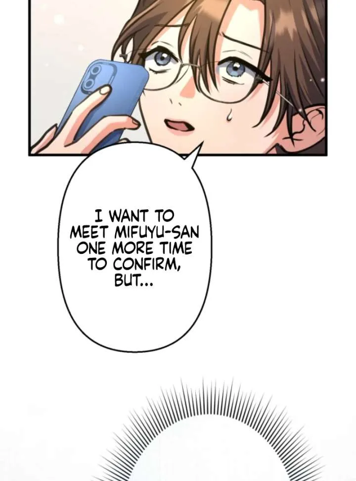I’ll Borrow Your Face Chapter 31 page 26