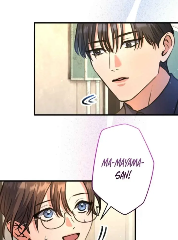 I’ll Borrow Your Face Chapter 31 page 37