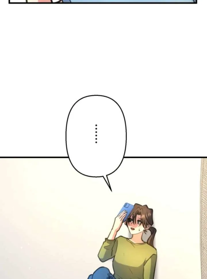 I’ll Borrow Your Face Chapter 31 page 24