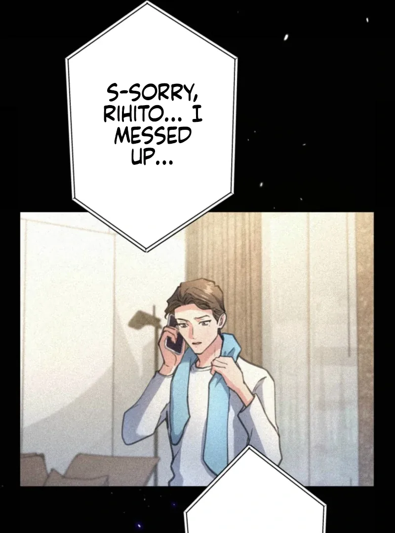 I’ll Borrow Your Face Chapter 26 page 50