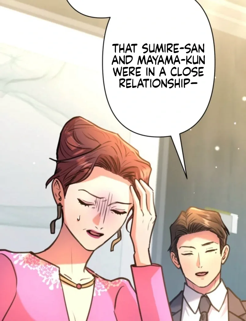 I’ll Borrow Your Face Chapter 28 page 100
