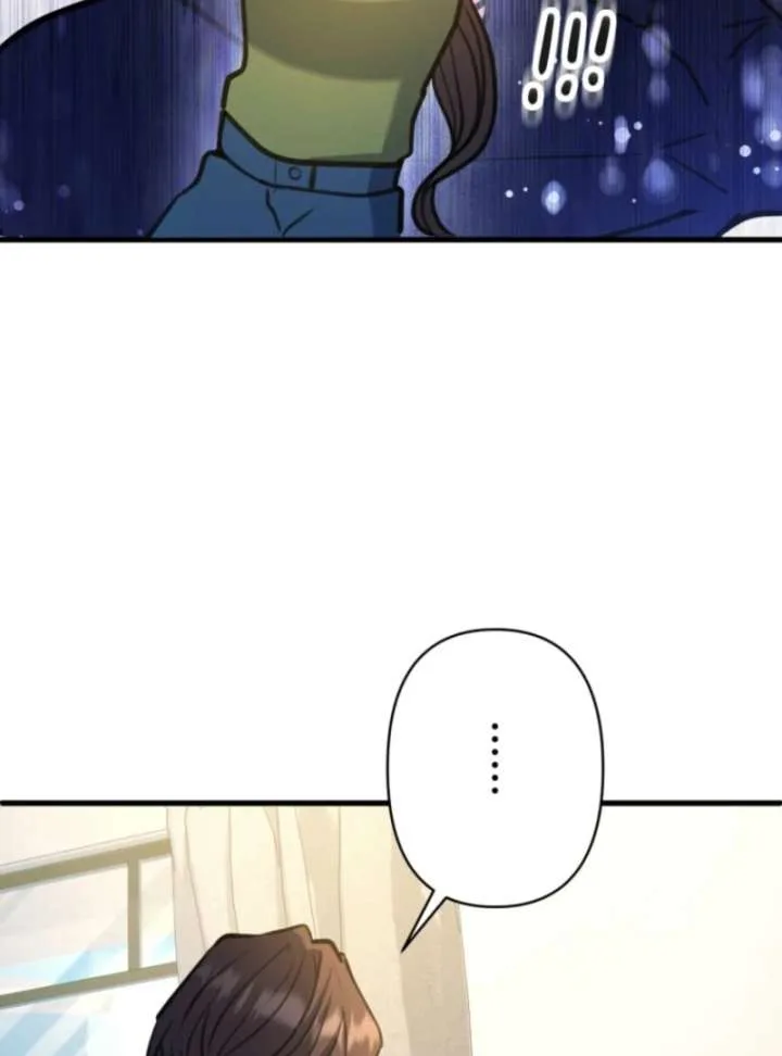 I’ll Borrow Your Face Chapter 31 page 45