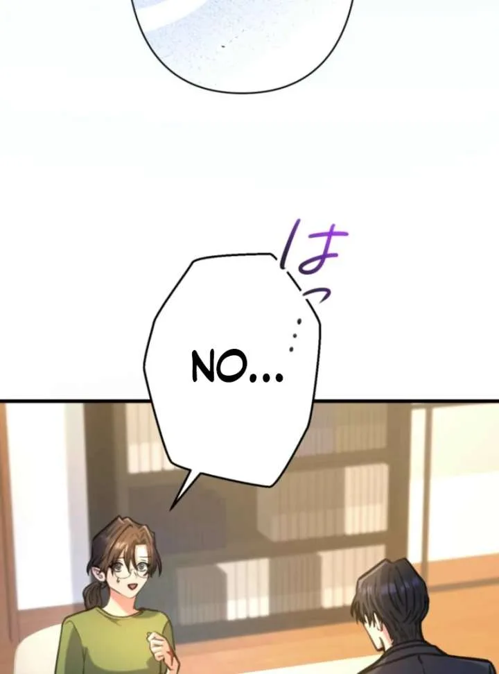 I’ll Borrow Your Face Chapter 31 page 89