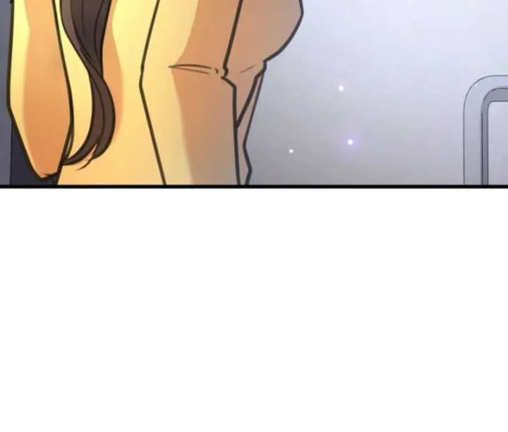 I’ll Borrow Your Face Chapter 31 page 20