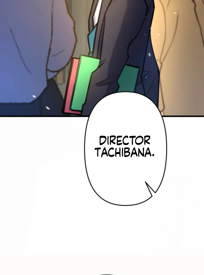 I’ll Borrow Your Face Chapter 26 page 54