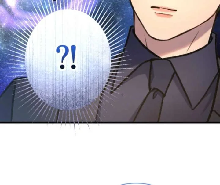 I’ll Borrow Your Face Chapter 31 page 49