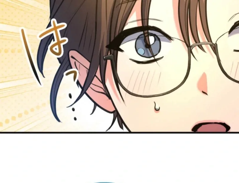 I’ll Borrow Your Face Chapter 28 page 121