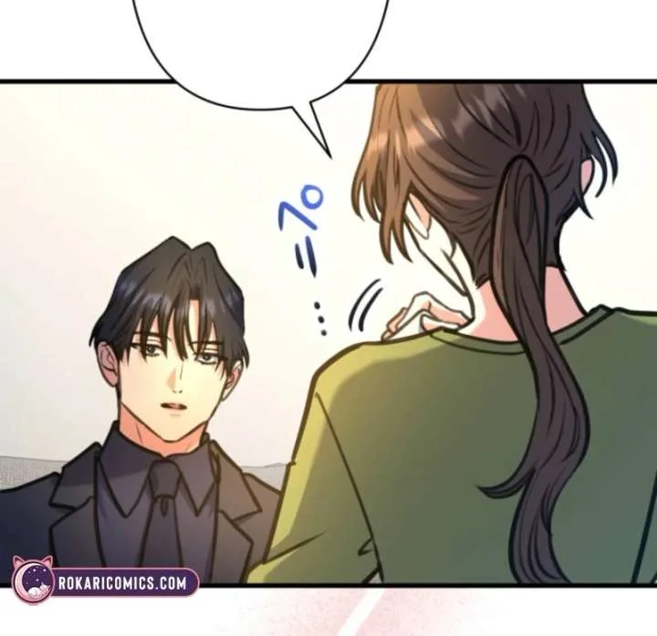 I’ll Borrow Your Face Chapter 31 page 67