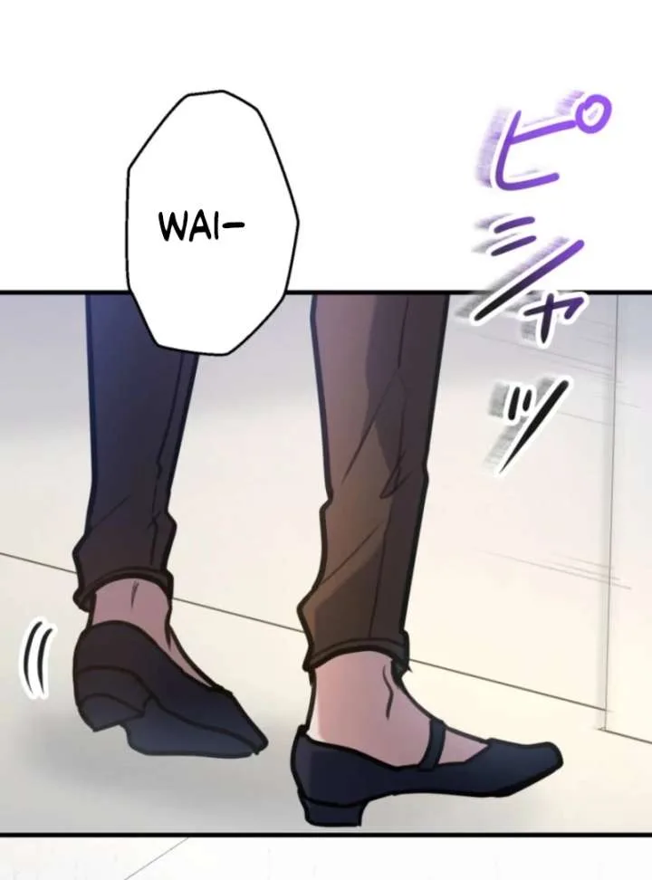 I’ll Borrow Your Face Chapter 31 page 17
