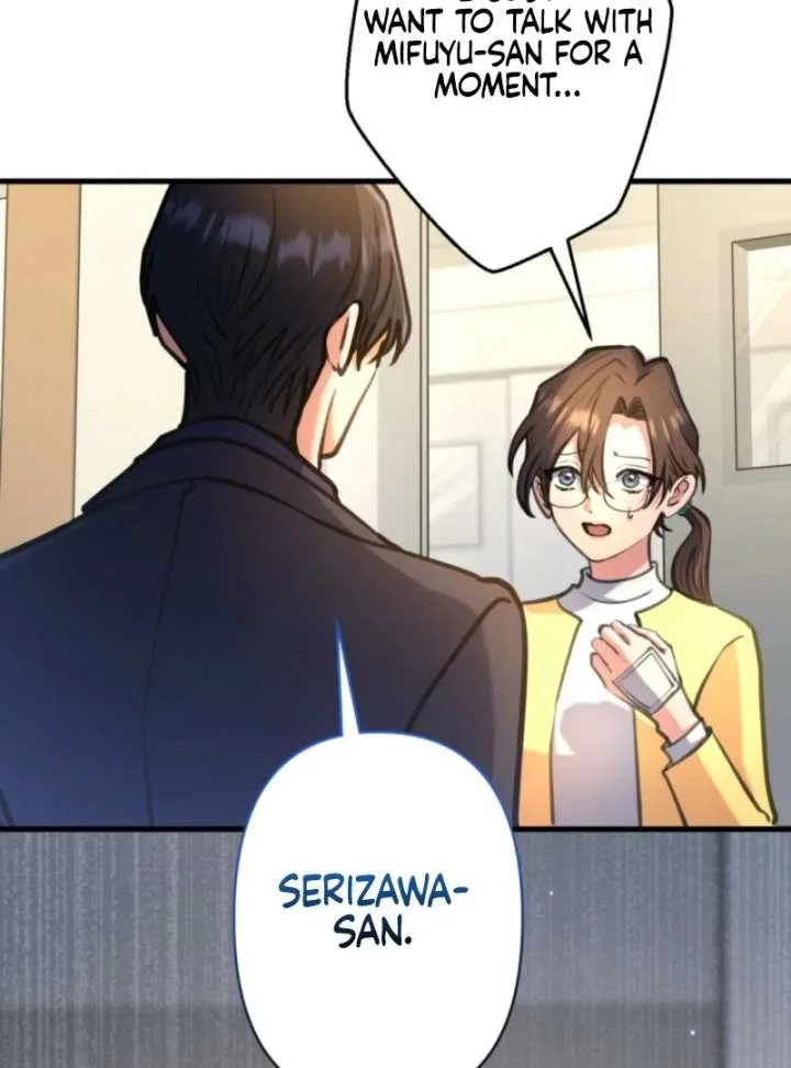 I’ll Borrow Your Face Chapter 31 page 13