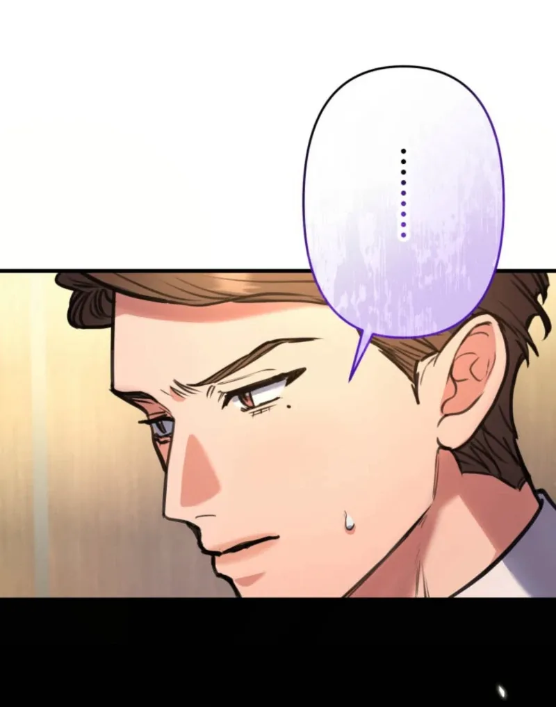 I’ll Borrow Your Face Chapter 26 page 49