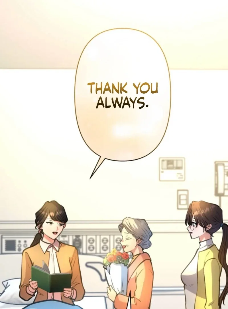 I’ll Borrow Your Face Chapter 28 page 116